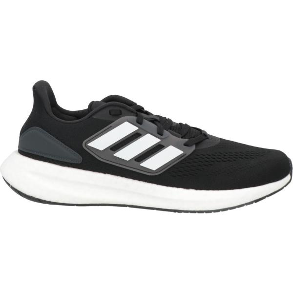 sneakers Adidas multicolore