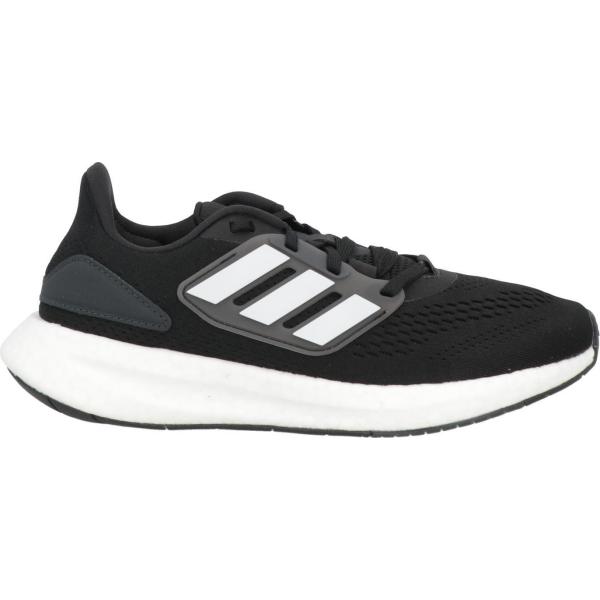 sneakers Adidas multicolore tinta unita