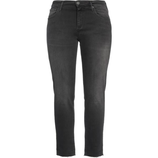 jeans skinny True Religion grigio tinta unita
