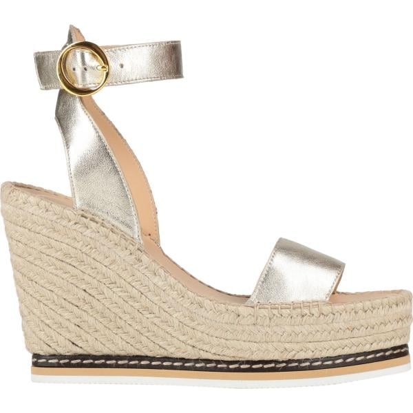 Espadrillas da donna in beige sabbia Odissi