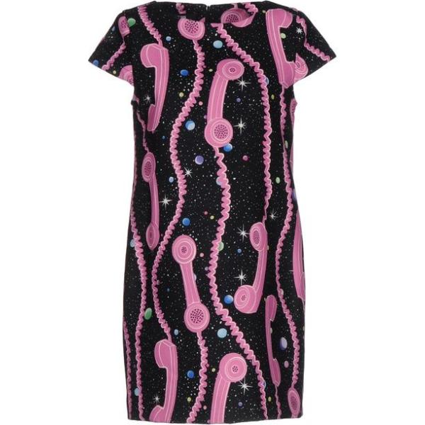 Jeremy Scott multicolore