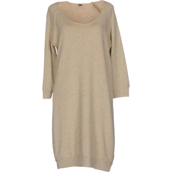 Vestito corto Jijil multicolore