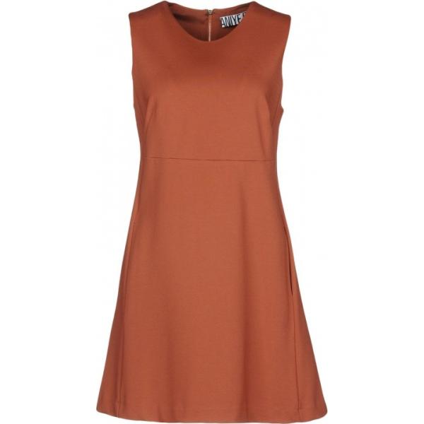 Vestito corto a trapezio collo tondo con zip interno sfoderato jersey Aniye By tinta unita