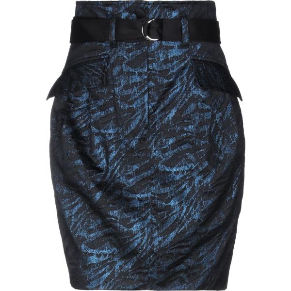 gonne longuette Just Cavalli blu