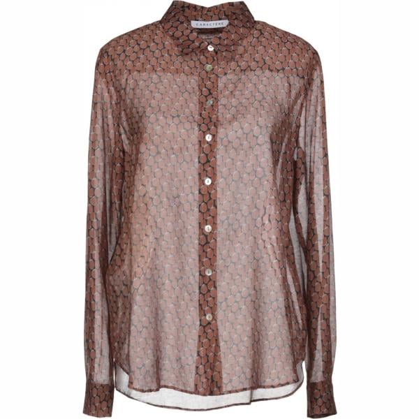 Camicia fantasia multicolore collo classico a maniche lunghe in seta con bottoni Caractère multicolore