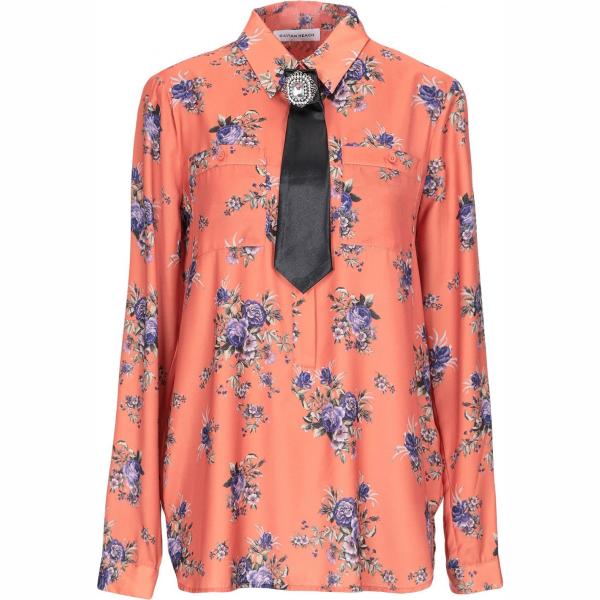 Camicia fantasia floreale collo classico a maniche lunghe con bottoni Silvian Heach a fiori
