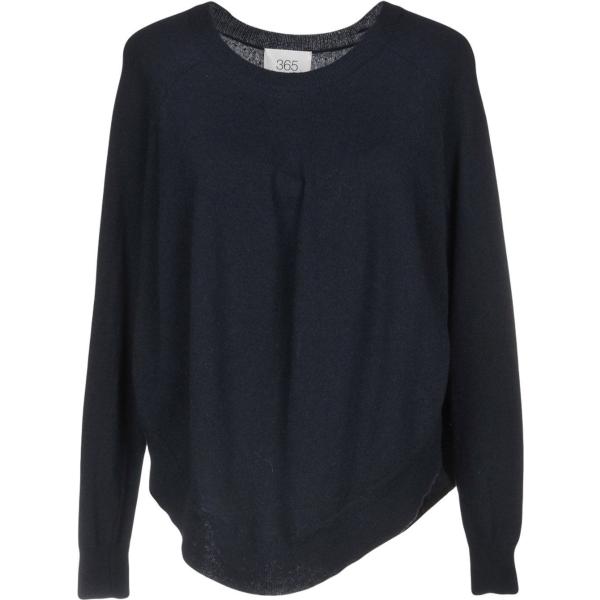 Pullover lavorato a maglia collo tondo a maniche lunghe tinta unita Jucca tinta unita