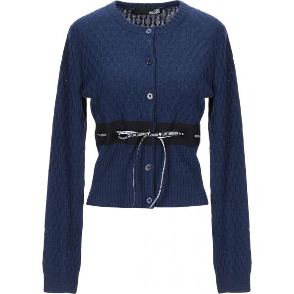 cardigan Love Moschino tinta unita