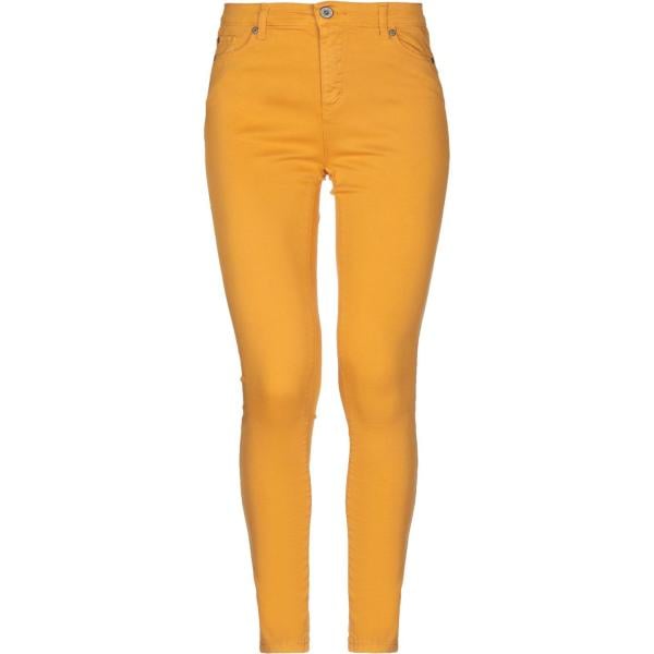 pantaloni Please arancione tinta unita