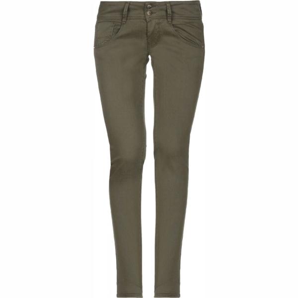 Jeans a tubo vita bassa con zip tinta unita Met Jeans tinta unita