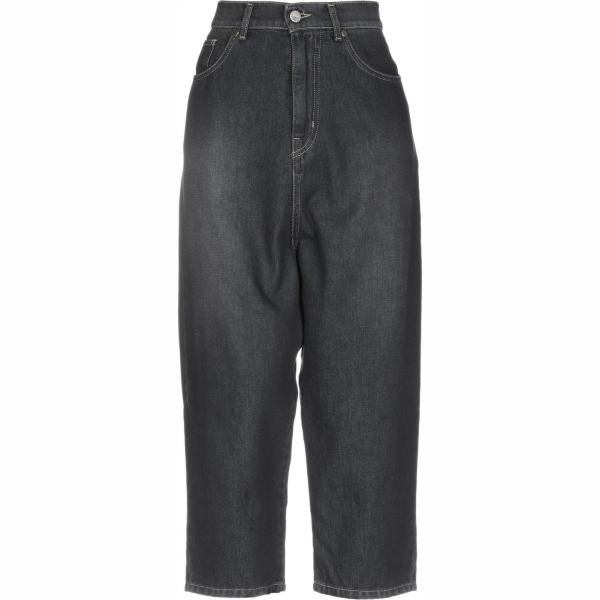 jeans Twinset grigio tinta unita