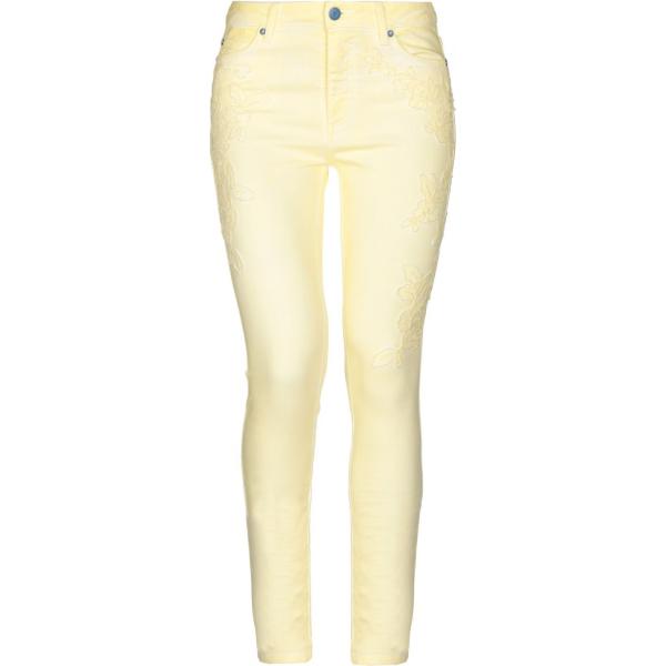 jeans slim fit Ermanno Di Ermanno Scervino giallo tinta unita