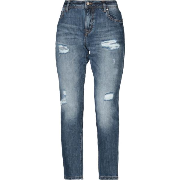 jeans strappati Manila Grace blu tinta unita