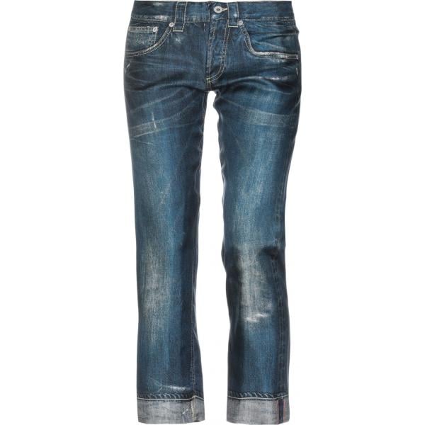 Pantalone senza tasche con zip in seta tinta unita Dondup blu tinta unita