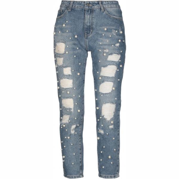 Pantaloni capri effetto strappato con perline e zip in denim tinta unita Koralline tinta unita