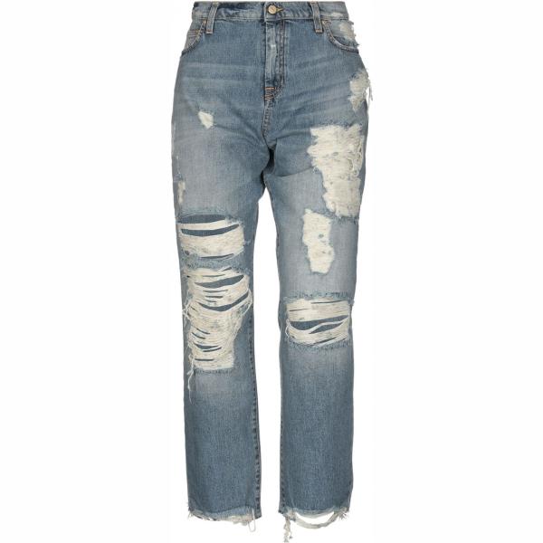 Jeans effetto strappato delavé con zip in cotone tinta unita Up ★ Jeans tinta unita