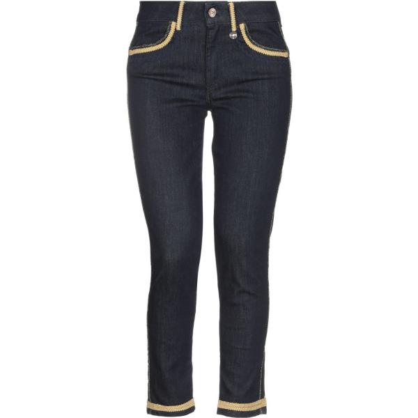 jeans Blugirl Blumarine tinta unita