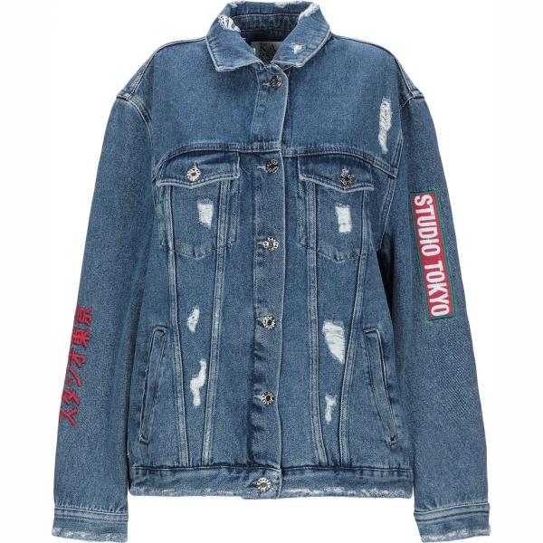 Giacca effetto strappato con ricamo collo classico a maniche lunghe in denim tinta unita Zoe Karssen tinta unita