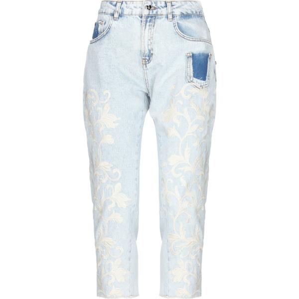 jeans My Twin Twinset blu tinta unita