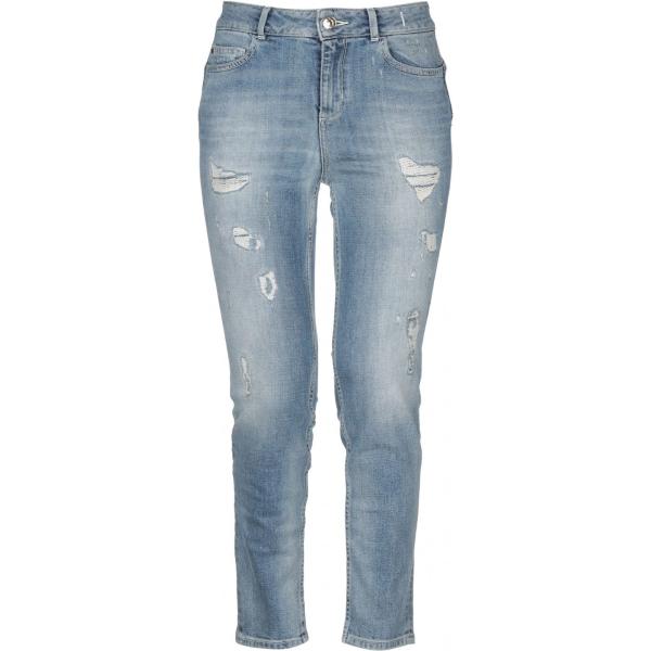 jeans My Twin Twinset blu tinta unita