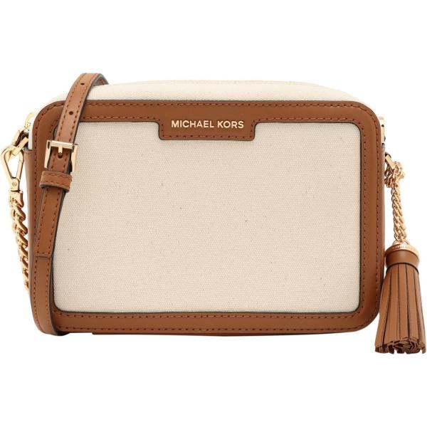 borsa a tracolla Michael Michael Kors multicolore fantasia