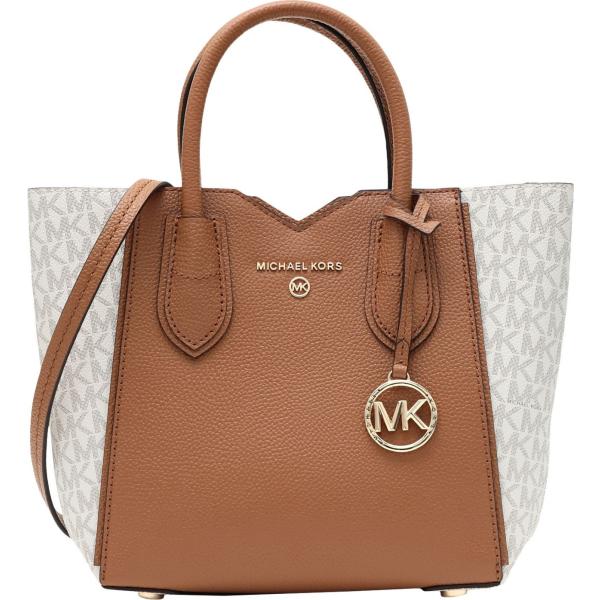 borse a mano Michael Michael Kors marrone