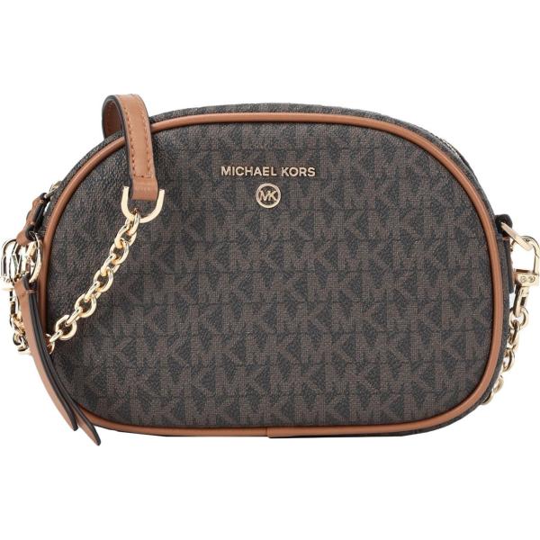 borse a tracolla Michael Michael Kors grigio