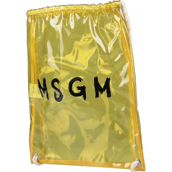 zaino da donna in verde oliva con coulisse Msgm