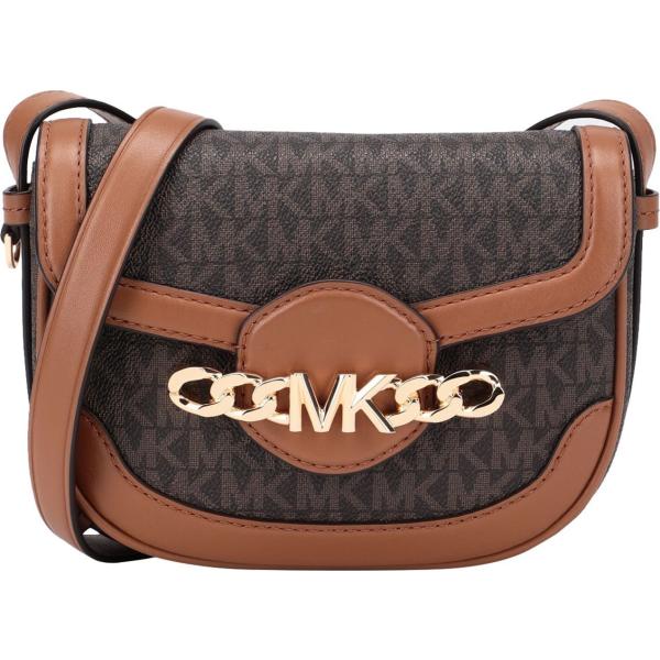 borse a tracolla Michael Michael Kors grigio