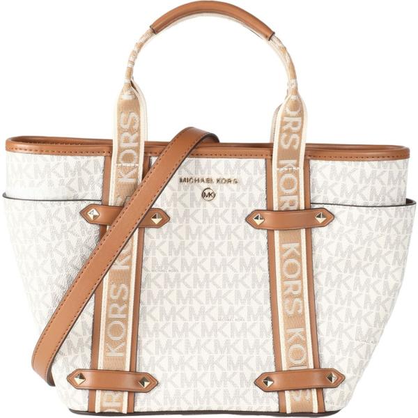 borse a mano Michael Michael Kors bianco