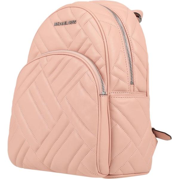 zaino da donna in bianco neve Michael Michael Kors