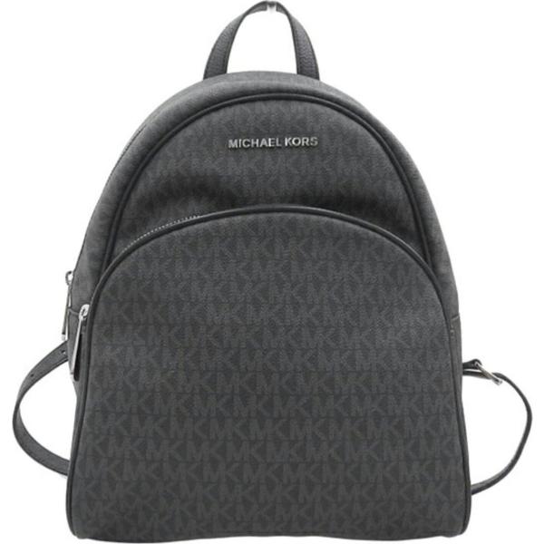 zaini Michael Kors grigio