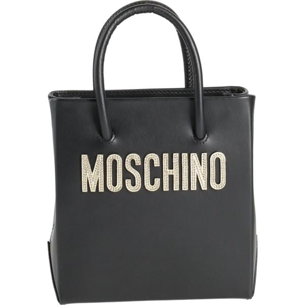 borse a mano Moschino grigio