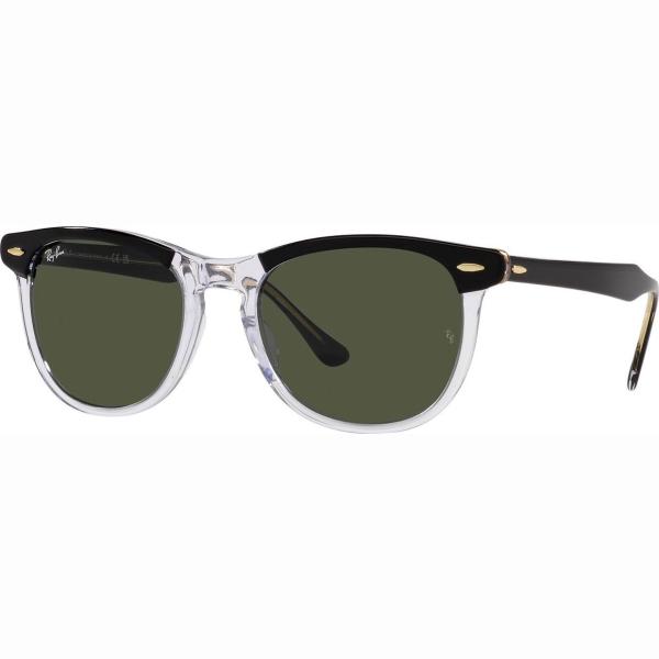 occhiali da sole Ray-Ban bianco