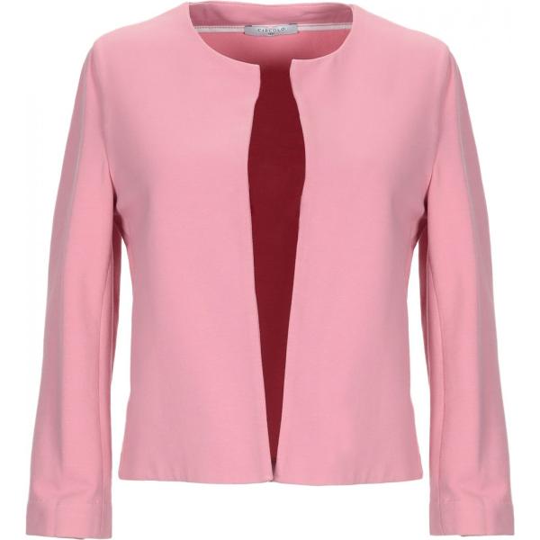 Giacca Circolo 1901 rosa