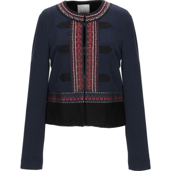 blazer Pinko blu