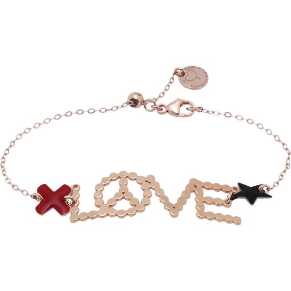 Bracciale argento Maman Et Sophie