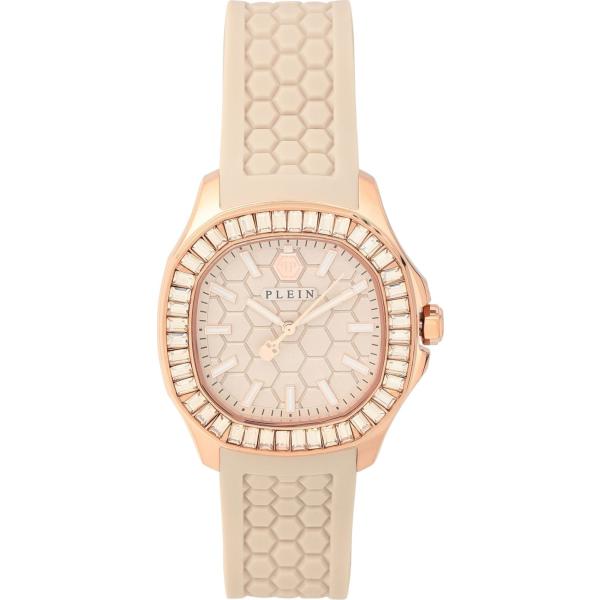 orologi Philipp Plein marrone