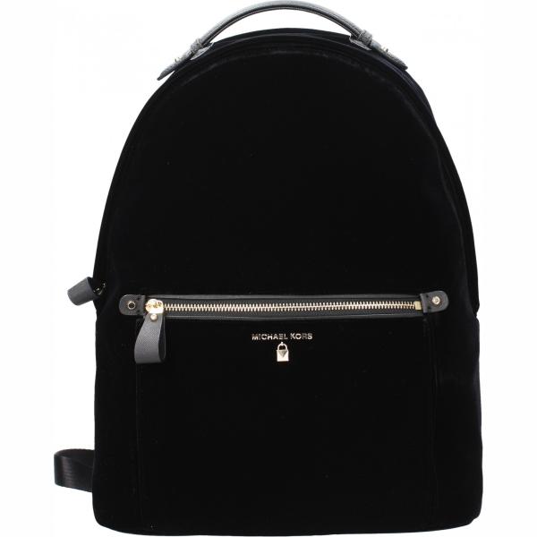 Zaino Michael Kors nero