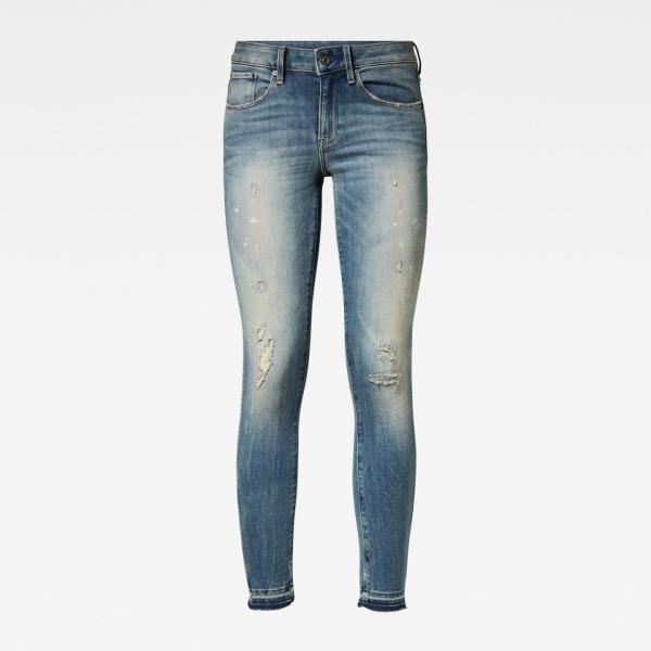 jeans skinny G-Star RAW blu