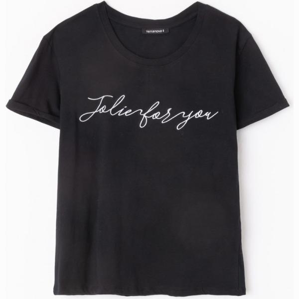 T-shirt con ricamo girocollo a maniche corte aderente nero Terranova nero