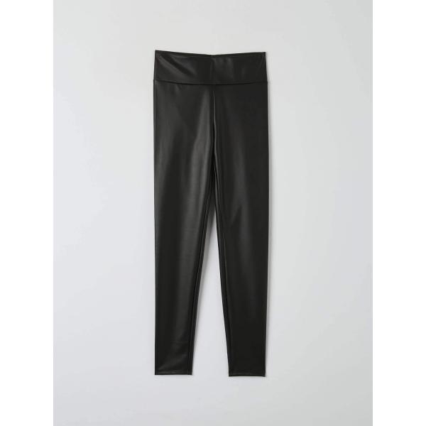 treggings Terranova multicolore