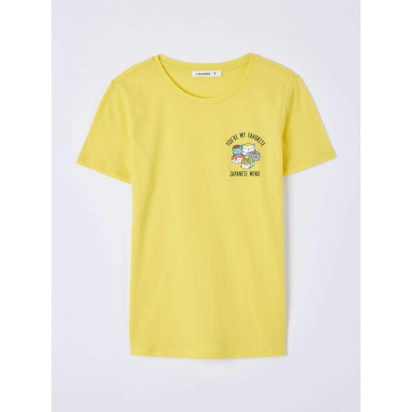 t-shirt Terranova multicolore con stampe