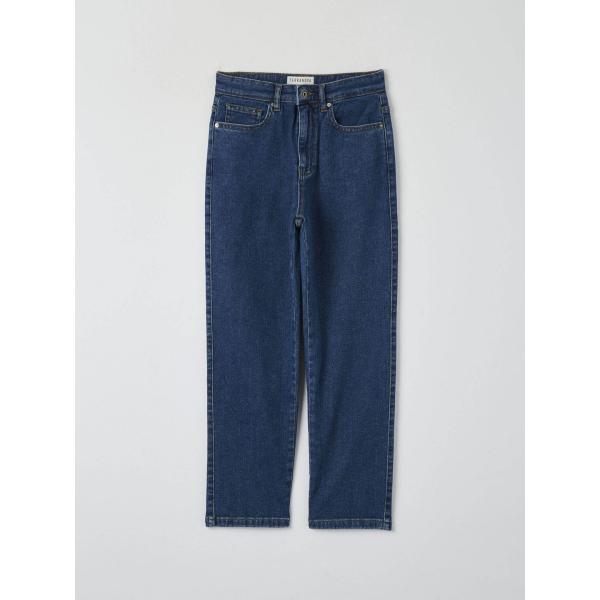 jeans dritti Terranova blu