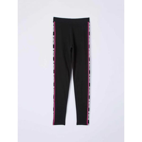 leggings Terranova bianco