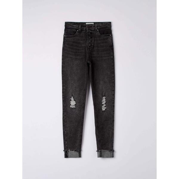 jeans Terranova multicolore