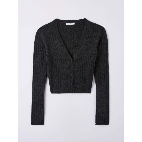 cardigans Terranova multicolore