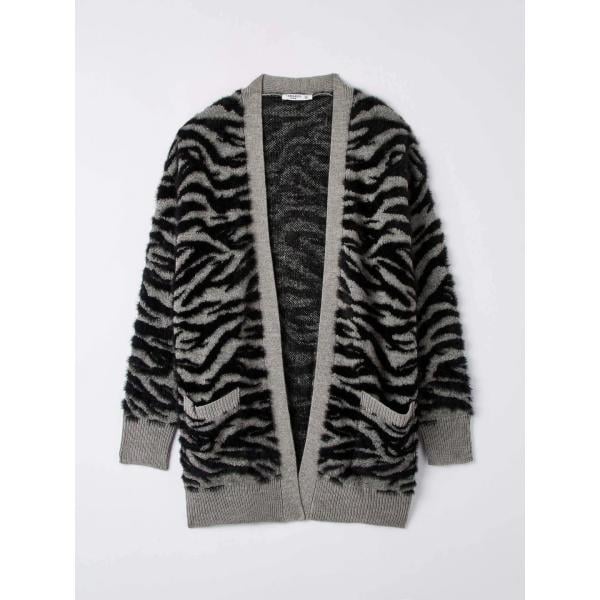 cardigans Terranova multicolore animalier