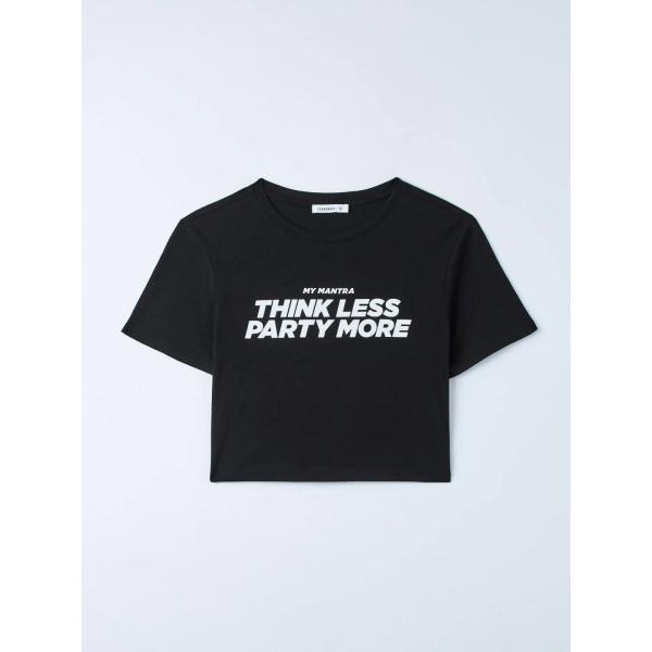 t-shirt Terranova bianco con stampe