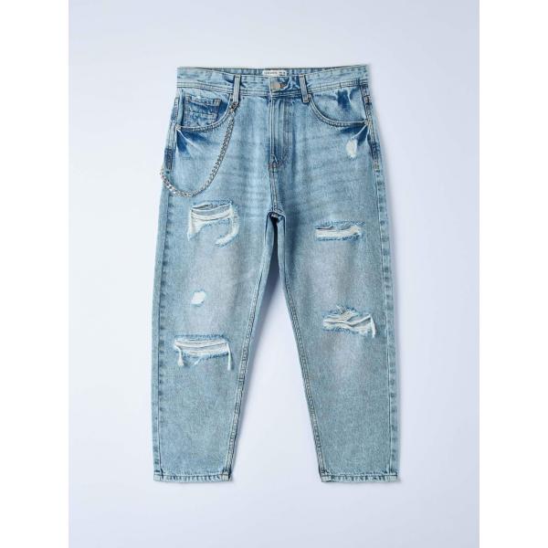 jeans Terranova multicolore